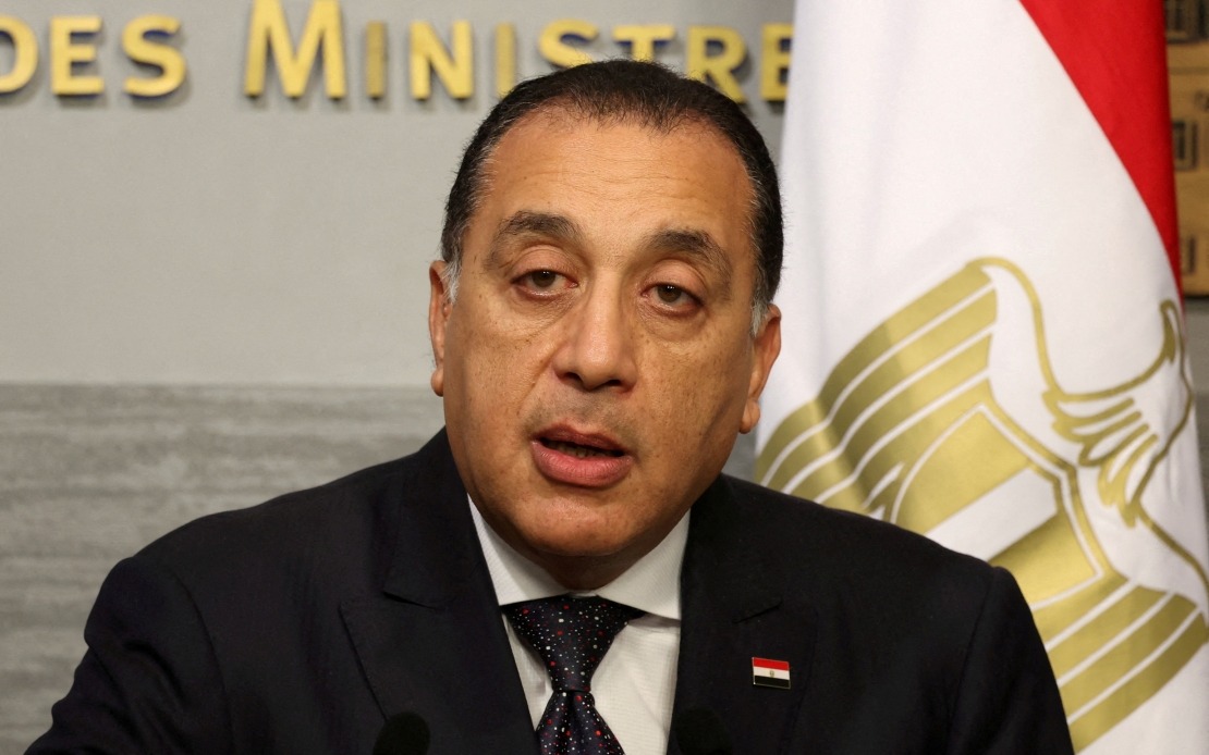 Egypt's First Nuclear Plant Targets 2028 Grid Connection as Russia Partnership Advances