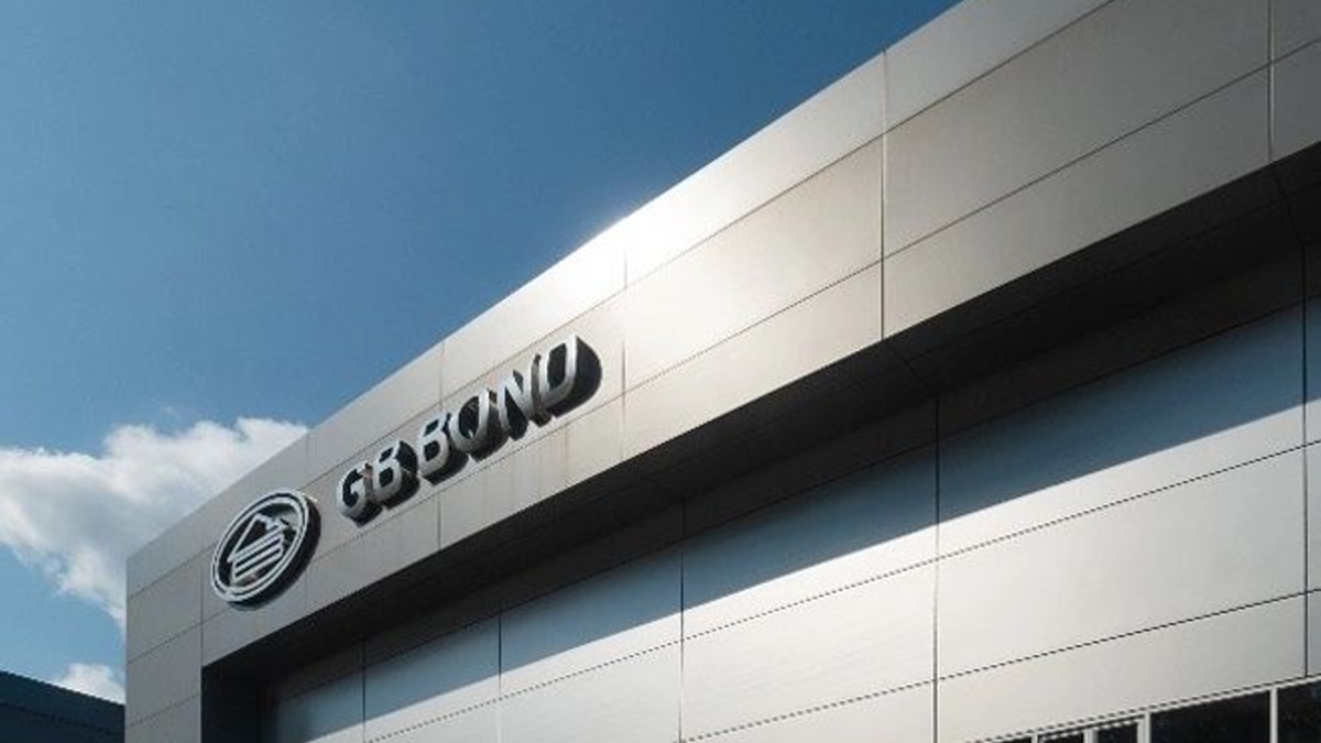 GB Bond Holdings Wins Bursa Malaysia Approval for ACE Market Listing in 2026