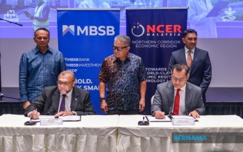 MBSB Bank and NCIA Team Up to Unlock RM1 Billion in SME Financing for Northern Corridor
