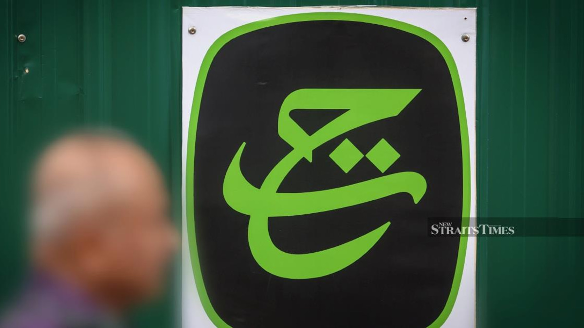 Police Launch Five Investigations Into Commercial Offences Uncovered by Tabung Haji RCI