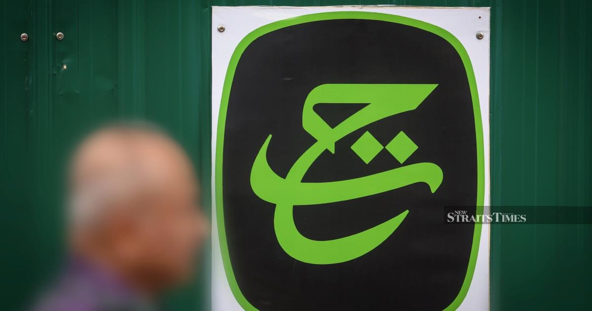 Police Launch Five Investigations Into Commercial Offences Uncovered by Tabung Haji RCI