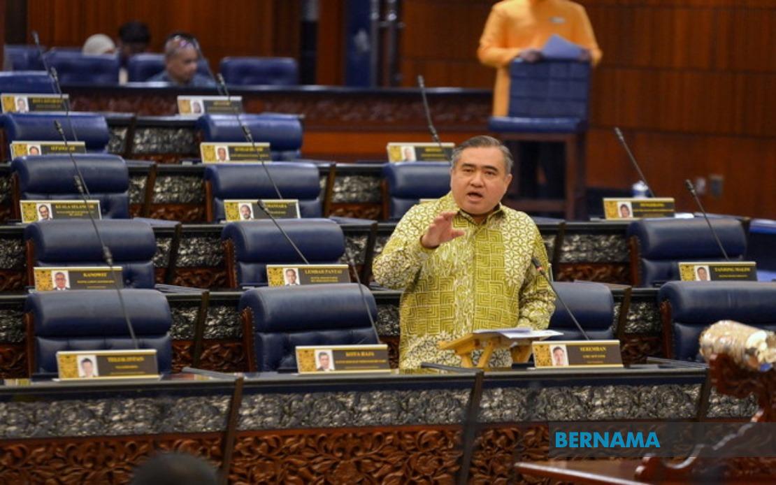 Federal Government To Fund Johor E-ART Project, Says Loke