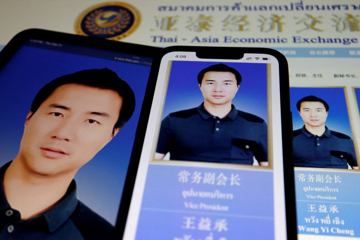 Thailand Issues Arrest Warrant for Chinese Businessman Linked to Crypto-Mining Money Laundering Scheme