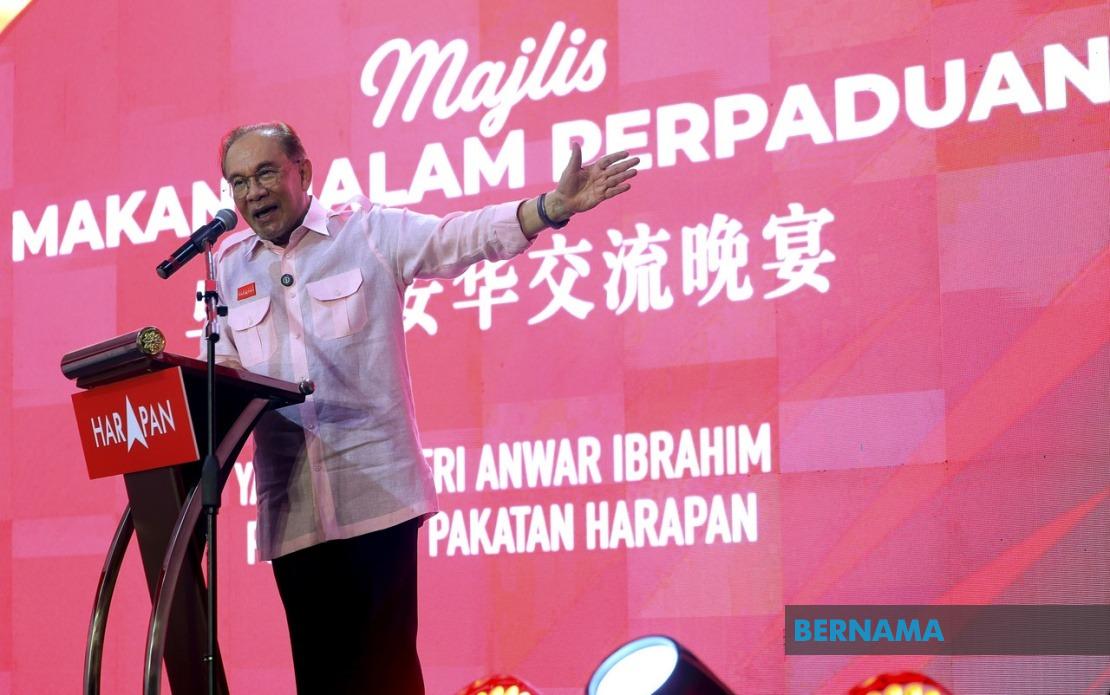 Anwar Accuses Rivals of Pre-Election Power Scramble as Negeri Sembilan Votes Loom