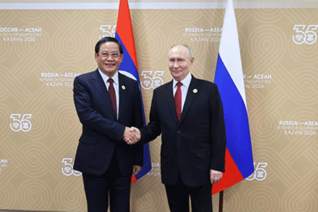 Laos and Russia Cement Strategic Partnership Amid Regional Engagement