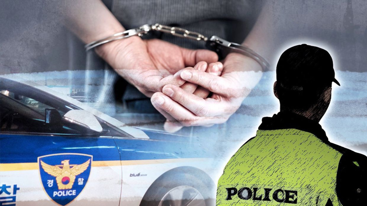 South Korean Police Miss Critical Chance to Apprehend Murder Suspect in Close Encounter