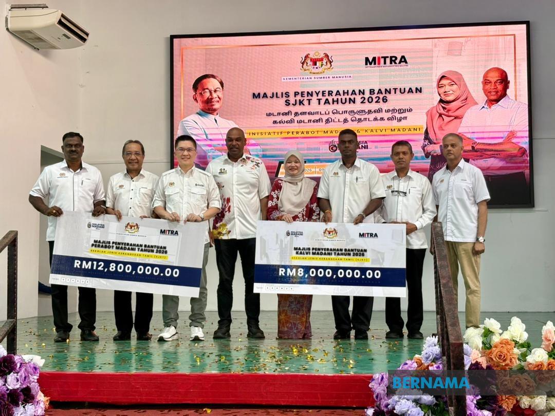 Malaysia's KESUMA Launches Support Package for Supply Chain Crisis Jobless Through TVET and School Aid