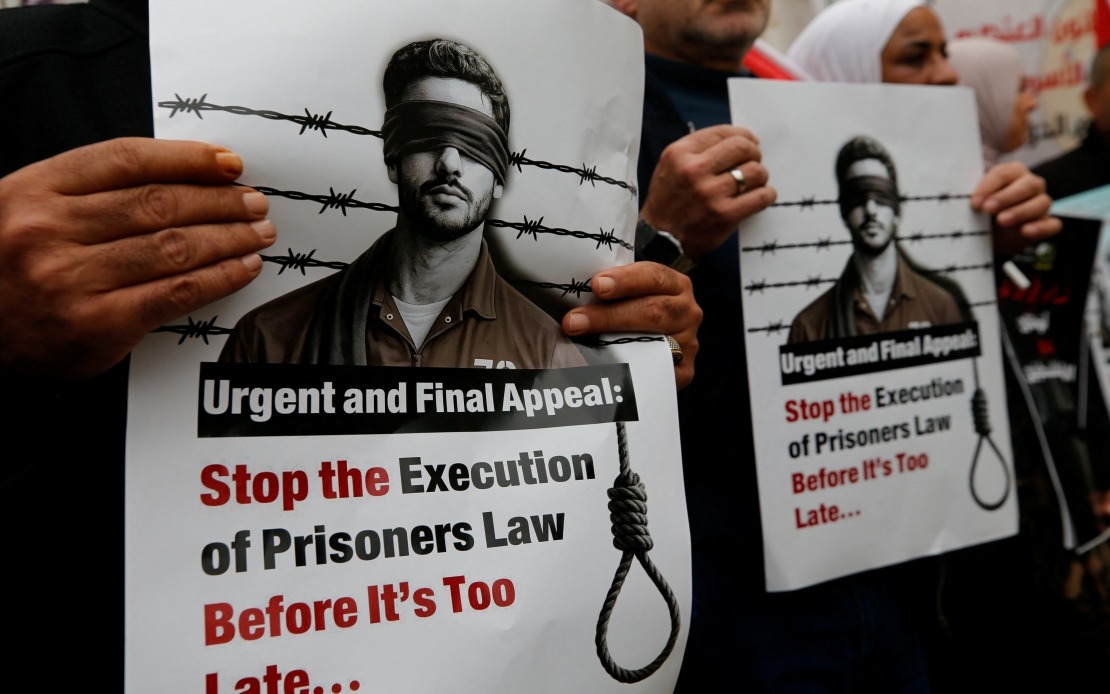 Palestine Reports Over 3,376 Detainees Held Without Trial in Israeli Facilities