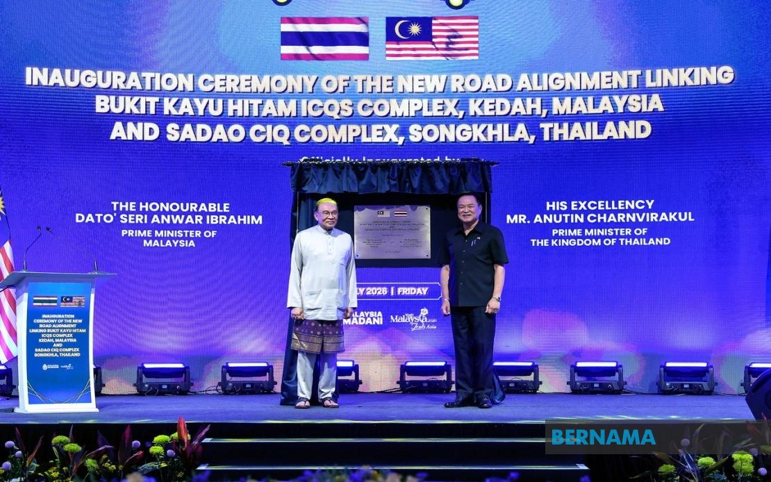 New Border Road to Unlock Malaysia-Thailand Economic Partnership, Says PM Anwar