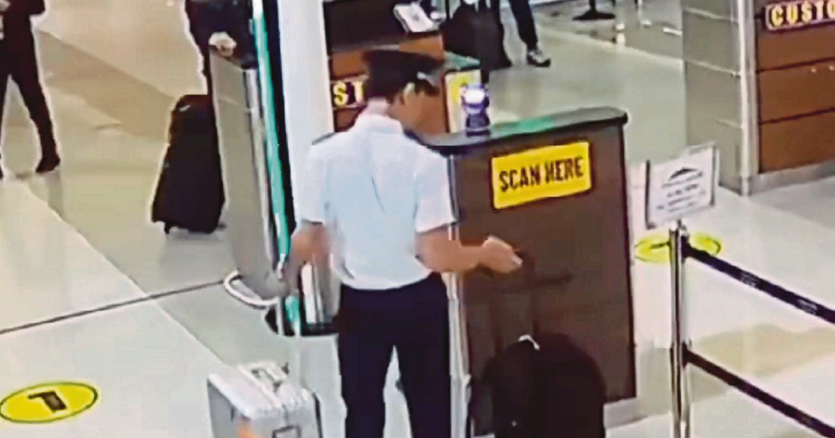 Rogue Pilot Breached KLIA Security Alone Before Arrest in Jakarta Drug Case