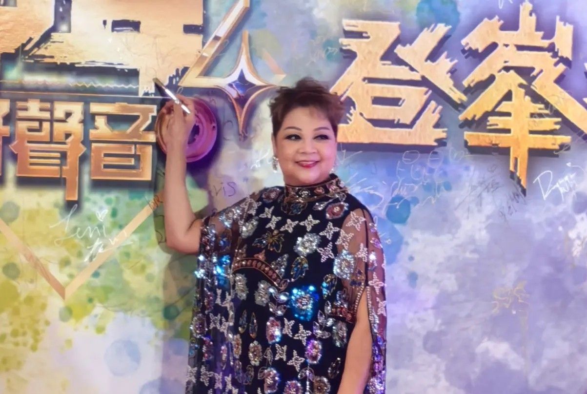 From Flour Mill to Spotlight: How Hong Kong's Maria Cordero Survived Years of Hard Labour to Build Her Career