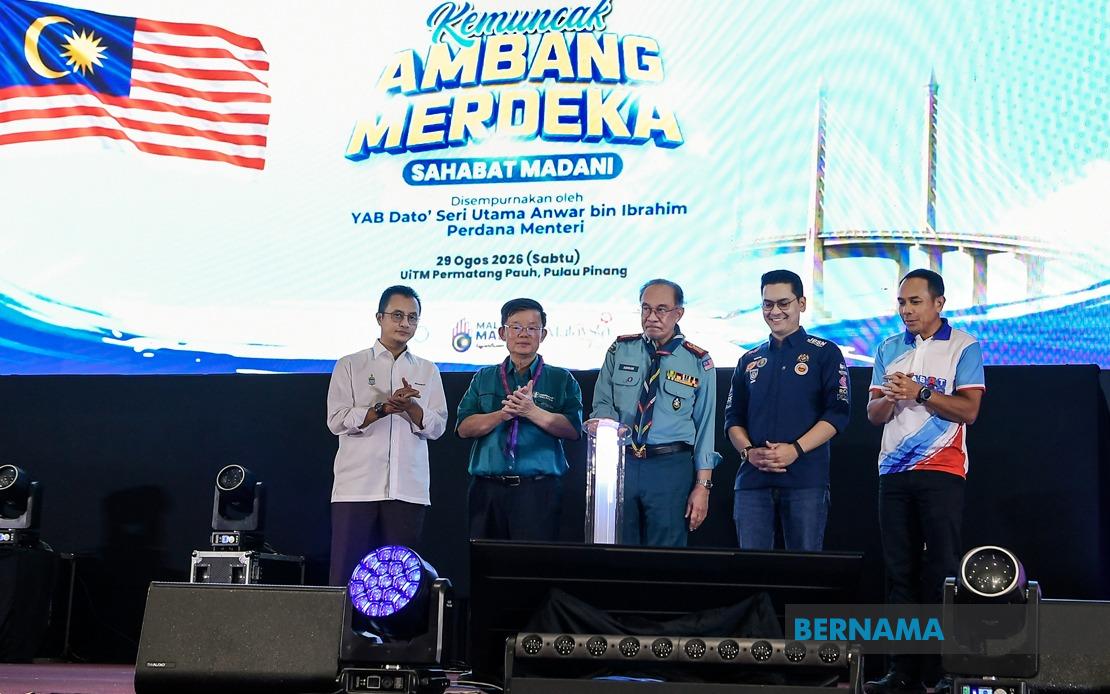 PM Anwar Inaugurates Sahabat MADANI Volunteer Initiative with 11,060 Registered Participants