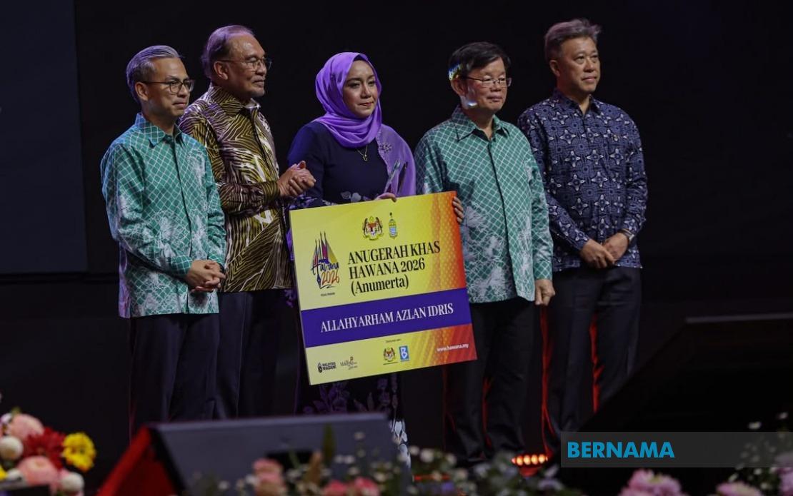 Late Bernama Radio Chief Azlan Idris Honoured With HAWANA 2026 Special Award