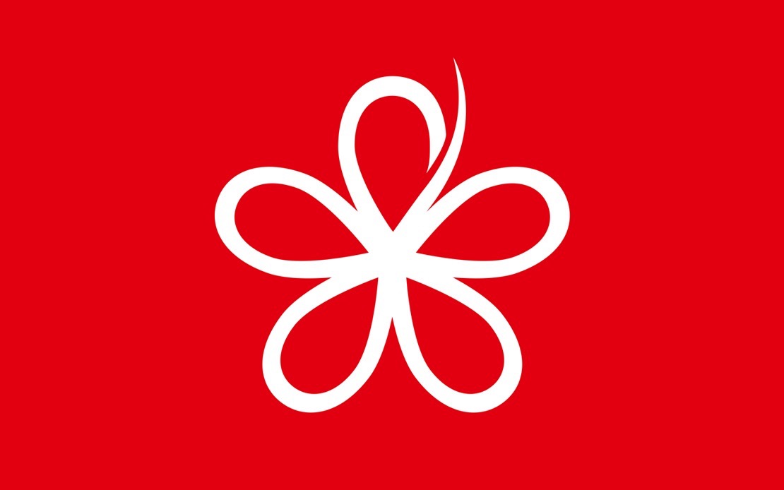 Bersatu Defiant On PN Membership As Coalition Tensions Mount Ahead Of State Polls