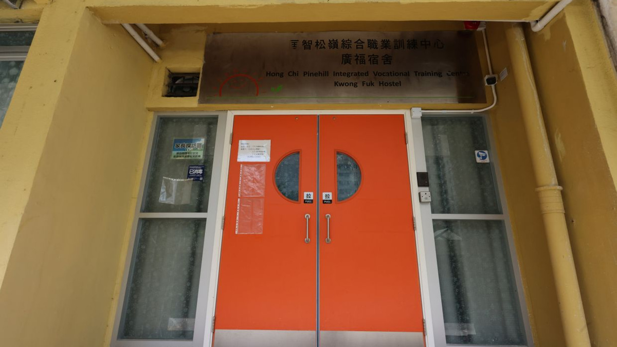 Former Hong Kong care home worker faces trial over alleged rape of intellectually disabled resident