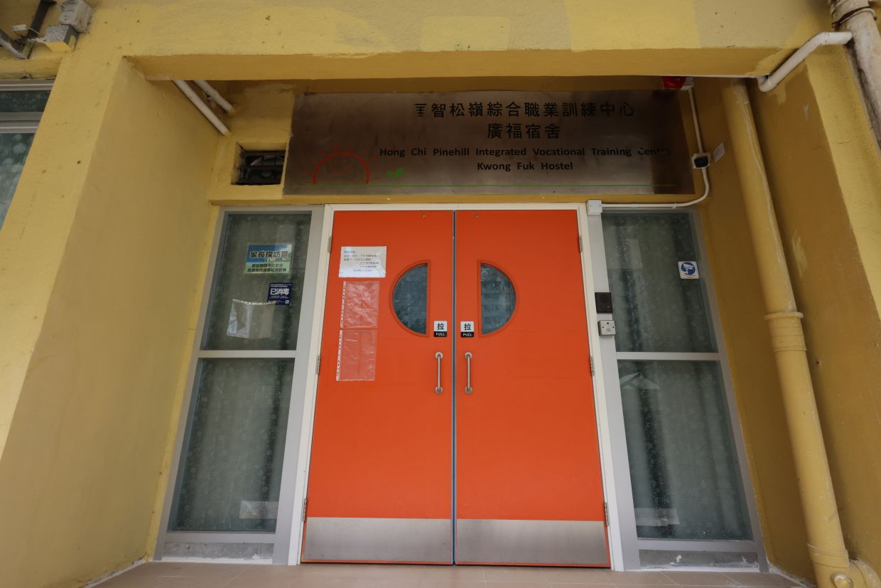 Former Hong Kong care home worker faces trial over alleged rape of intellectually disabled resident