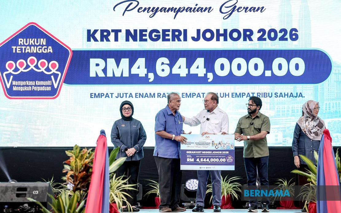 PM Raises Neighbourhood Watch Annual Grant to RM10,000 Effective 2027