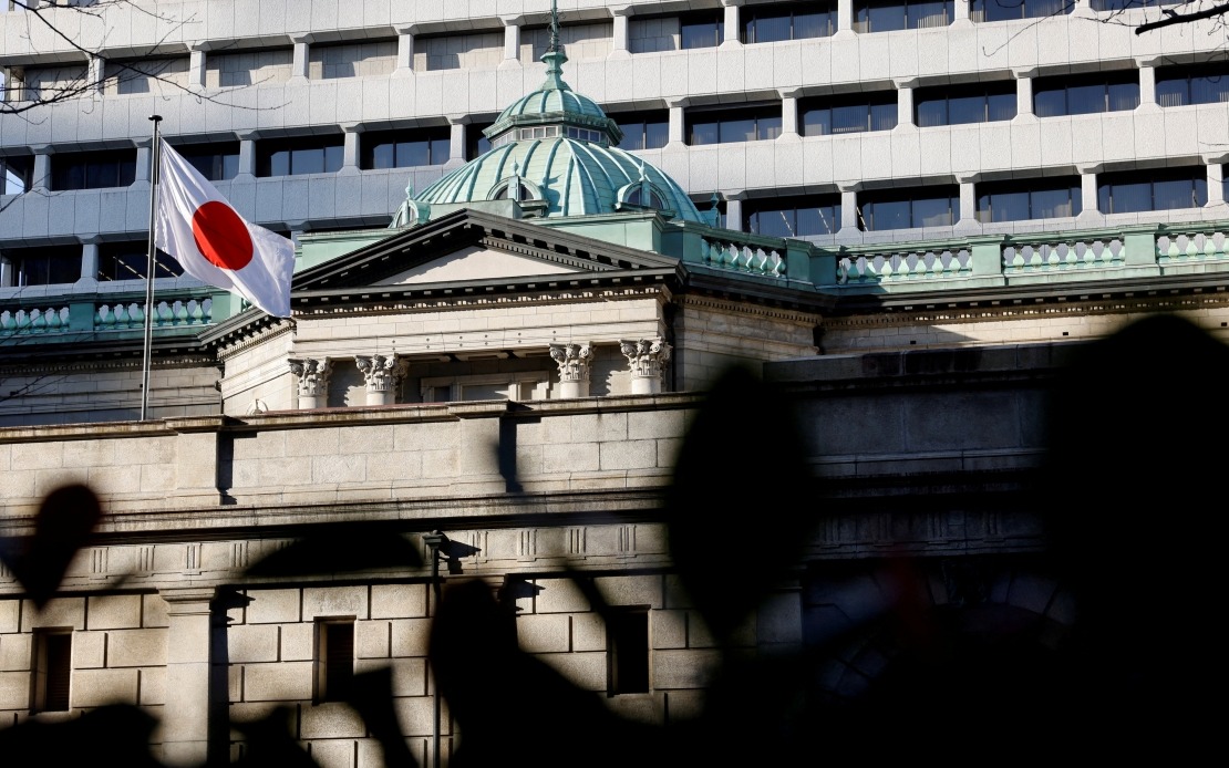 Japan's New Flag Desecration Law Opens Global Debate on Patriotism and Expression
