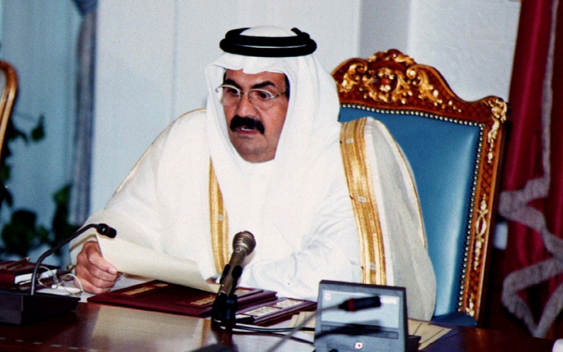 Pakistan and Maldives Leaders Pay Respects to Qatar's Late Former Emir