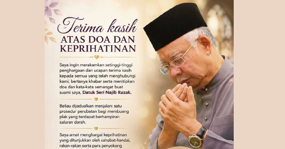 Rosmah appeals for public prayers as Najib prepares for cardiac intervention