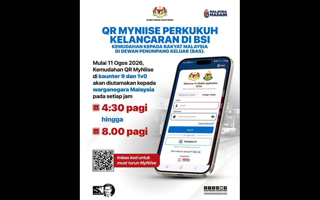 MyNIISe QR Users To Get Priority Immigration Clearance At BSI, Says Saifuddin