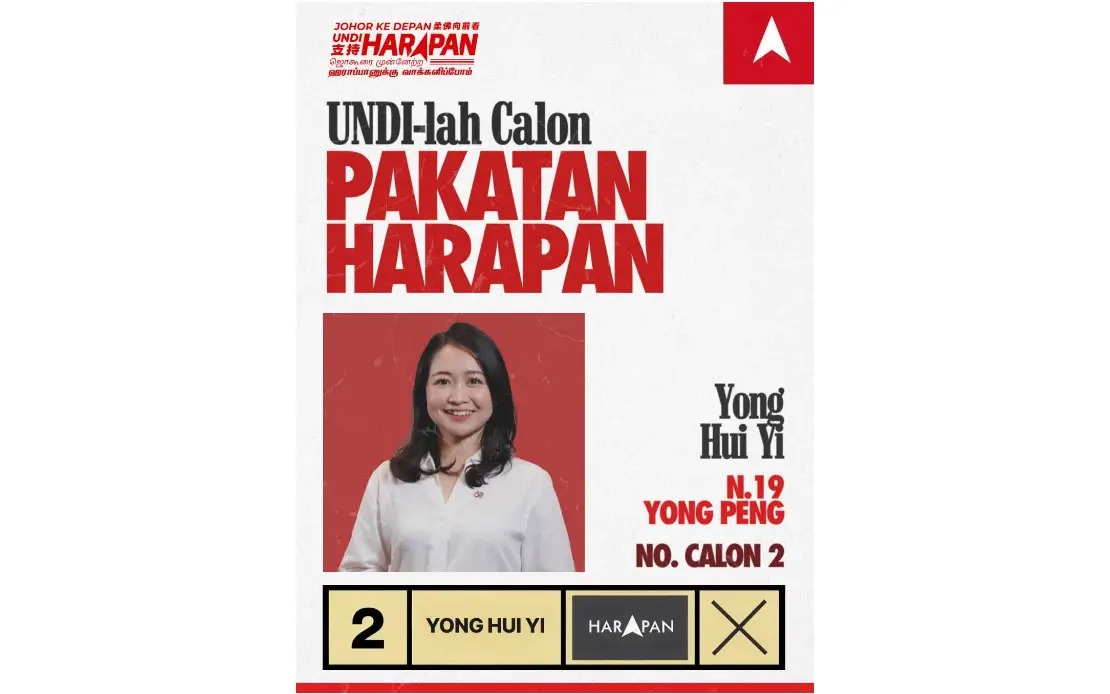 PH's Yong Hui Yi Charts Fresh Vision for Yong Peng Beyond Highway Transit Role