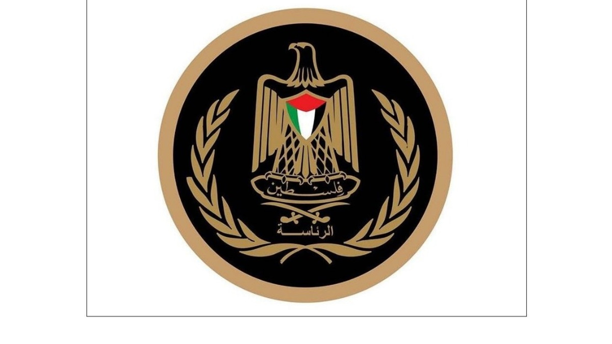 Palestinian Authority Condemns Escalating Settler Violence in West Bank