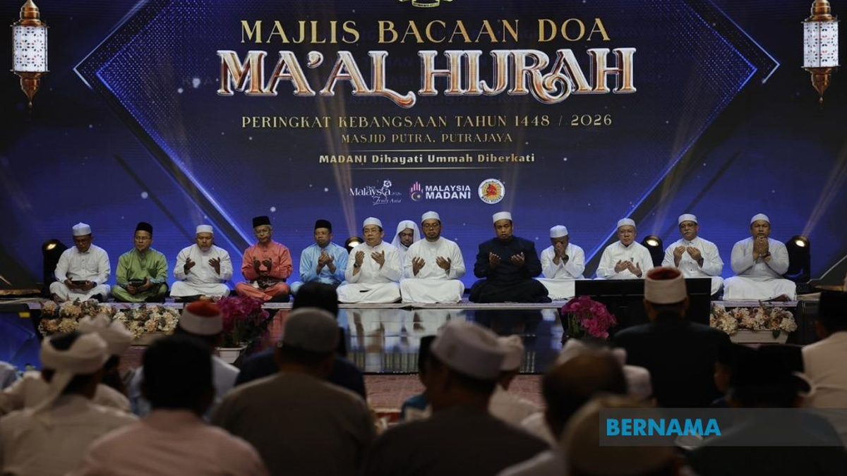 Malaysian Youth Must Channel Hijrah Spirit for National Progress, Says Religious Affairs Minister