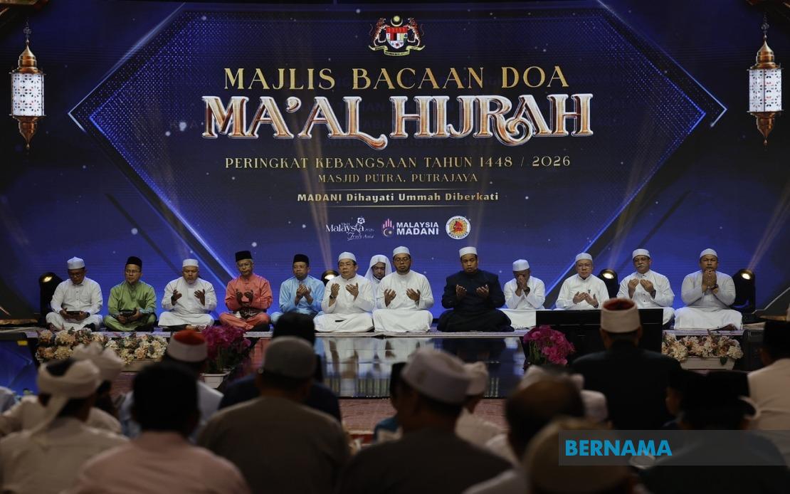 Malaysian Youth Must Channel Hijrah Spirit for National Progress, Says Religious Affairs Minister