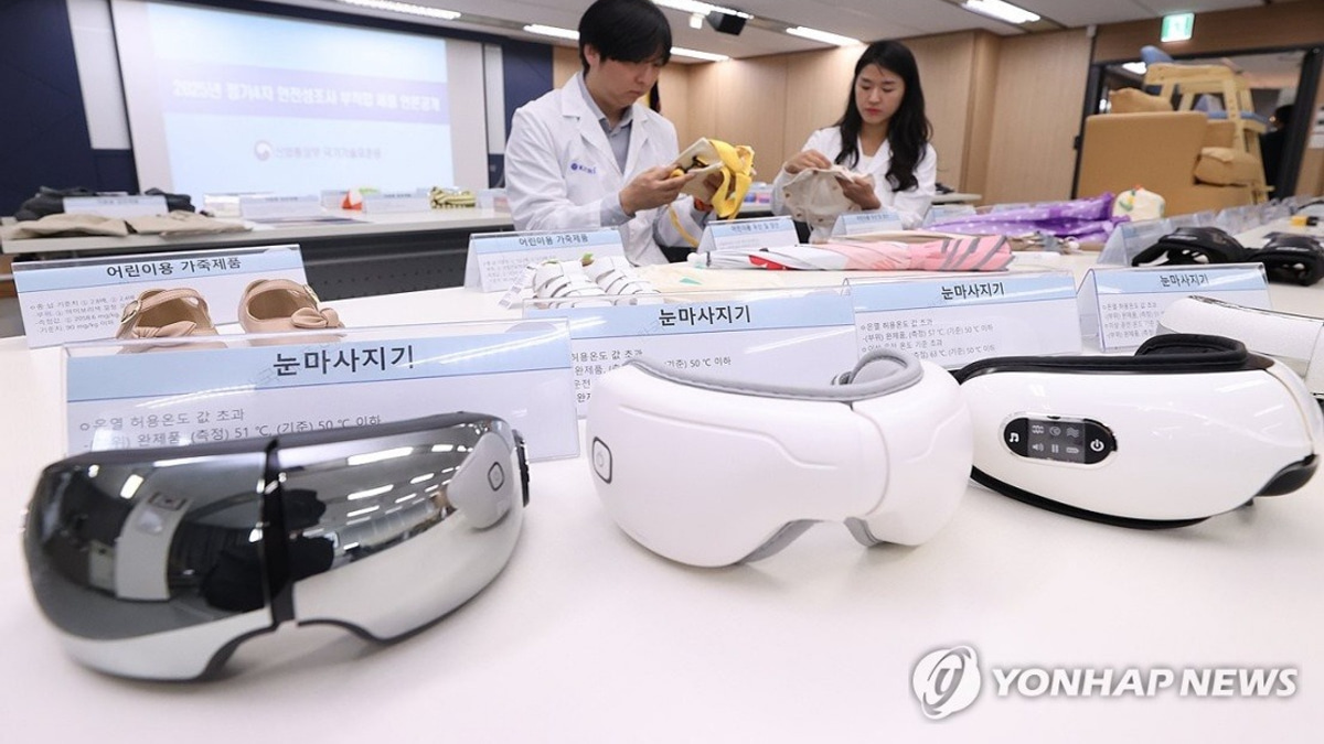 South Korea's Product Recall Crisis Deepens as Hazardous Imports Flood Online Markets