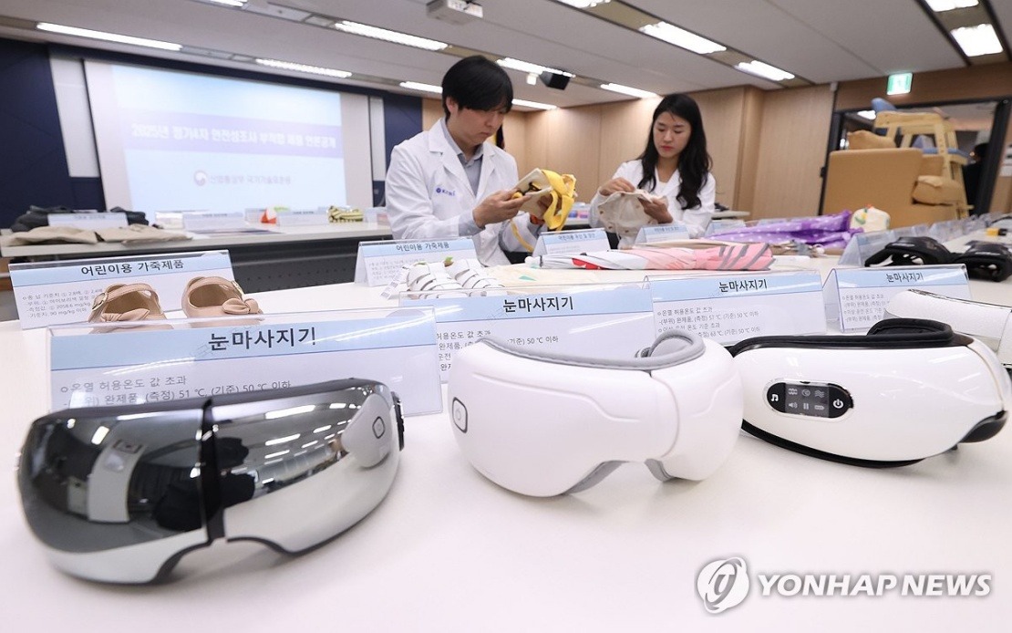 South Korea's Product Recall Crisis Deepens as Hazardous Imports Flood Online Markets