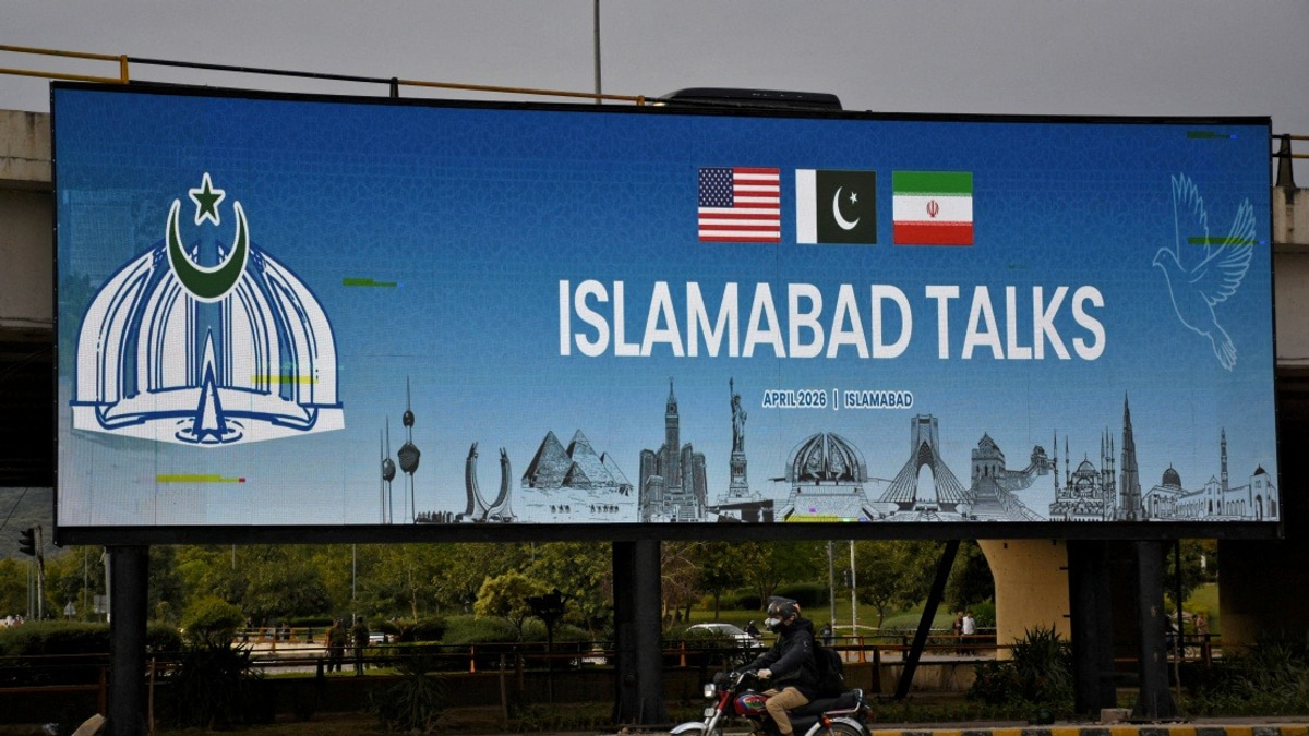 Pakistan To Host Next Round Of US-Iran Talks On July 11