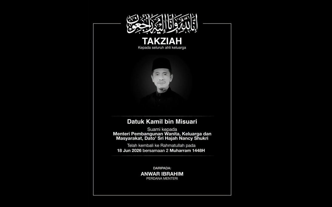 PM Anwar and Dr Wan Azizah Express Sympathies Following Death of Nancy Shukri's Husband