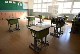 South Korean high school student investigated for contaminating teacher's classroom
