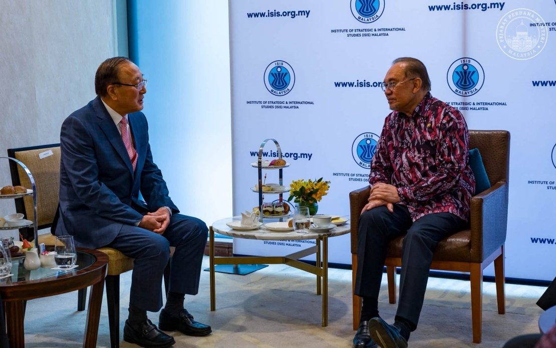Malaysia to Deepen Partnership With Boao Forum for Asia Across Multiple Strategic Sectors