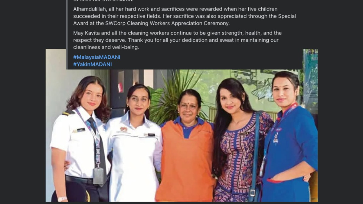 PM Anwar Lauds Street Sweeper Kavita's Remarkable Journey Raising Five Accomplished Children