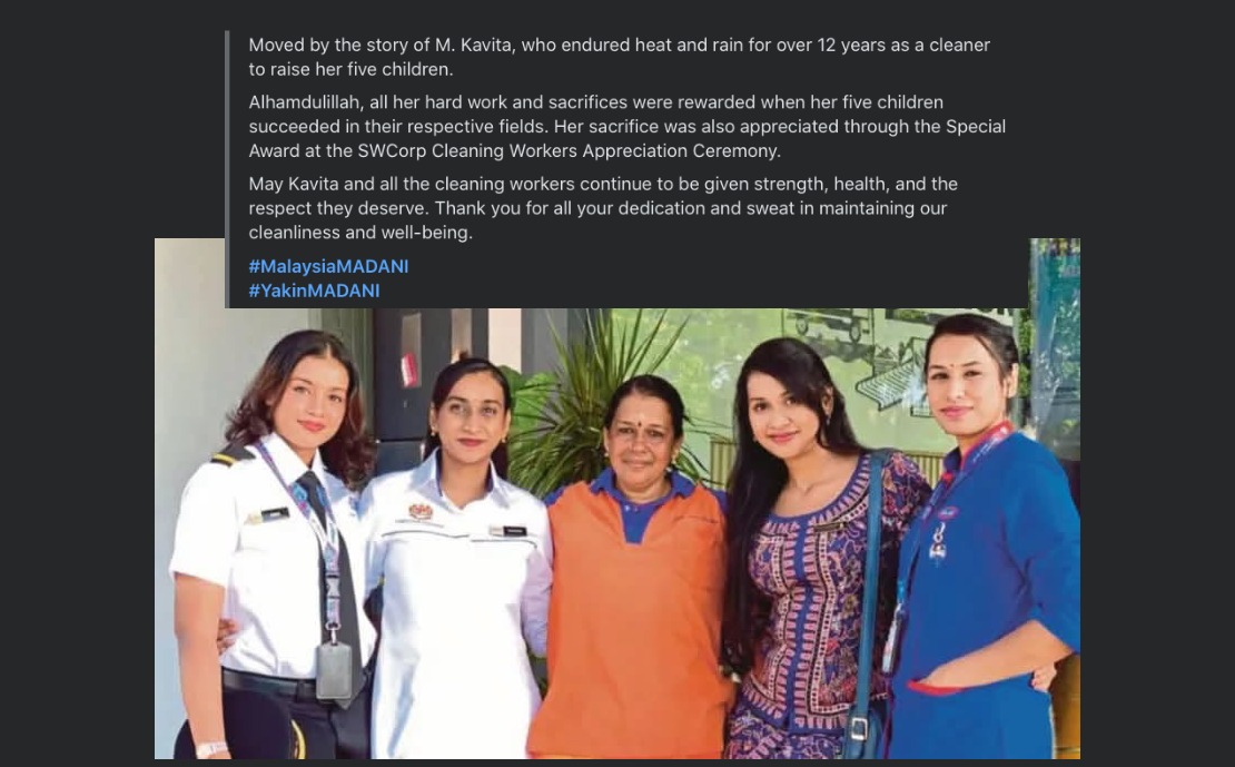 PM Anwar Lauds Street Sweeper Kavita's Remarkable Journey Raising Five Accomplished Children