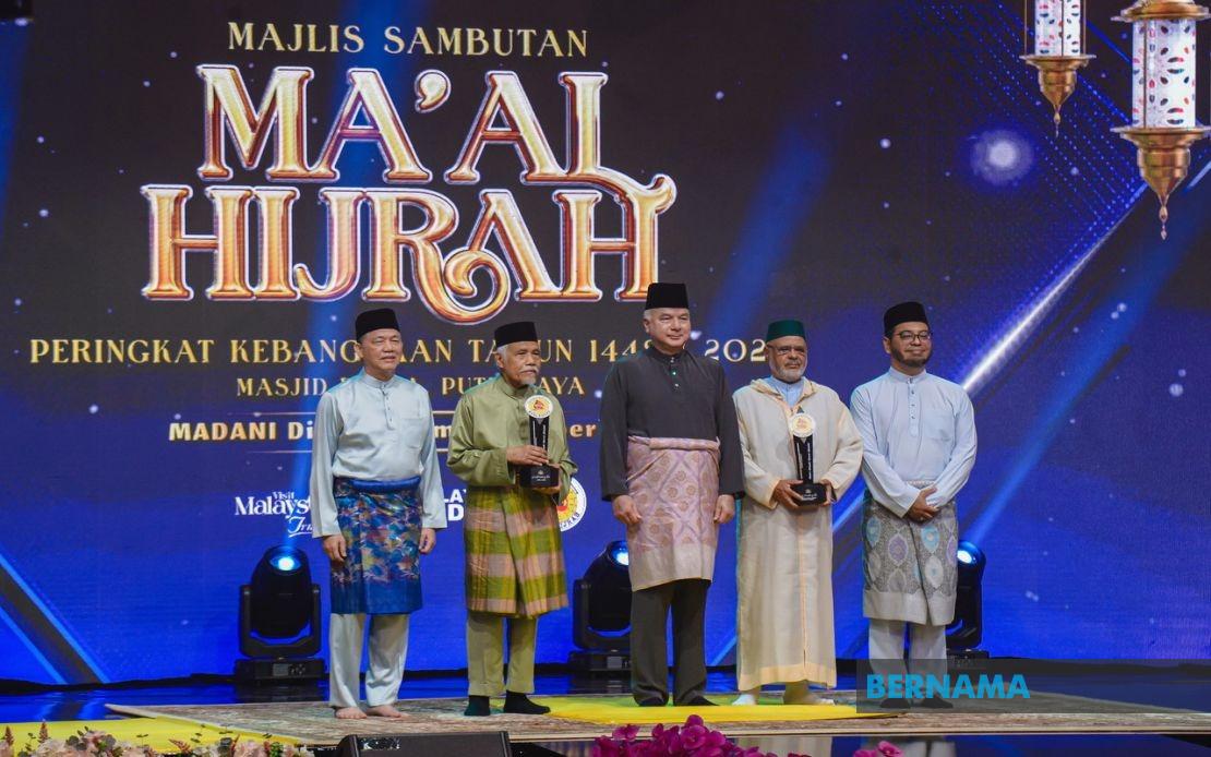 Maal Hijrah Celebrations Unite Malaysia Around Vision of Positive Transformation and Islamic Leadership