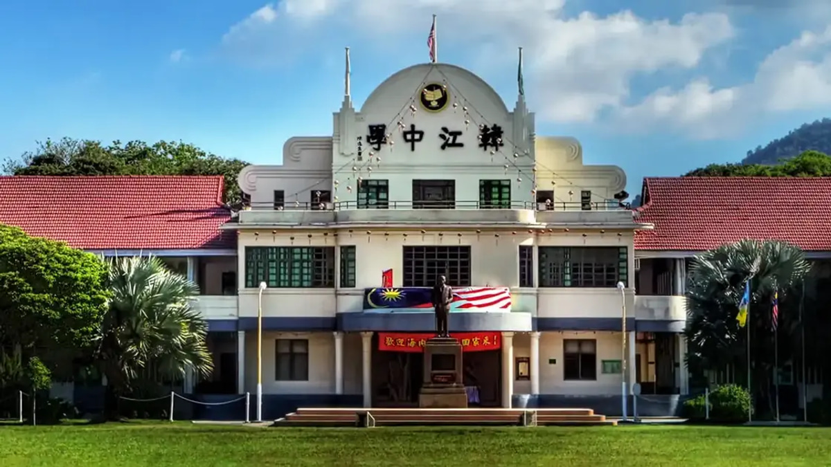 Court of Appeal Revives Han Chiang School Land Dispute, Rules Trustee Can Sue Without AG Approval
