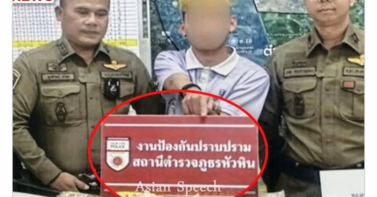 Malaysian, 20, Arrested in Thailand with 166kg of Methamphetamine Worth Over RM8 Million