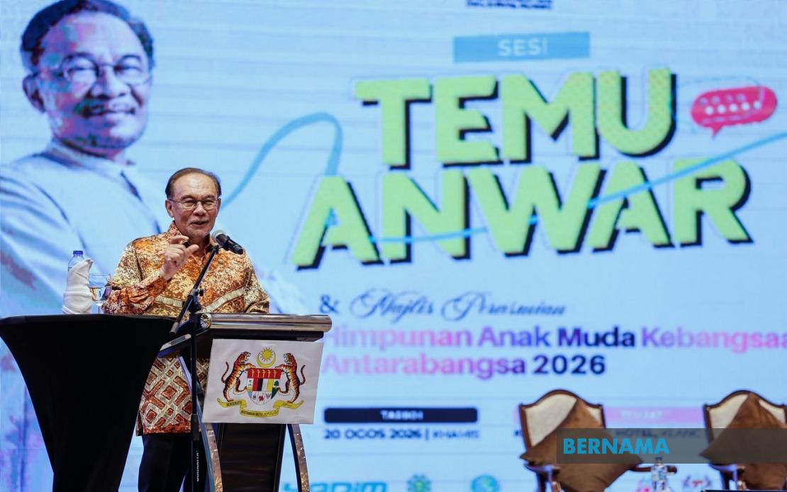 Anwar to Unveil Major Policies Ahead of National Day and Malaysia Day