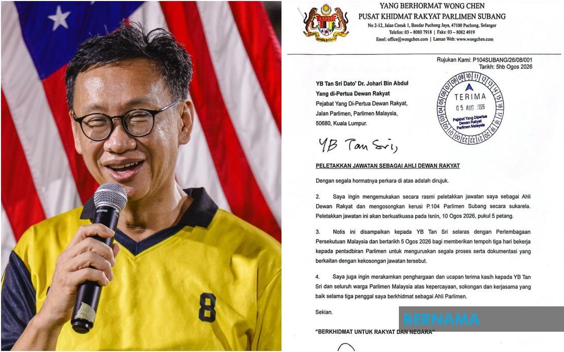 Subang MP Wong Chen Officially Steps Down After Three Terms in Parliament