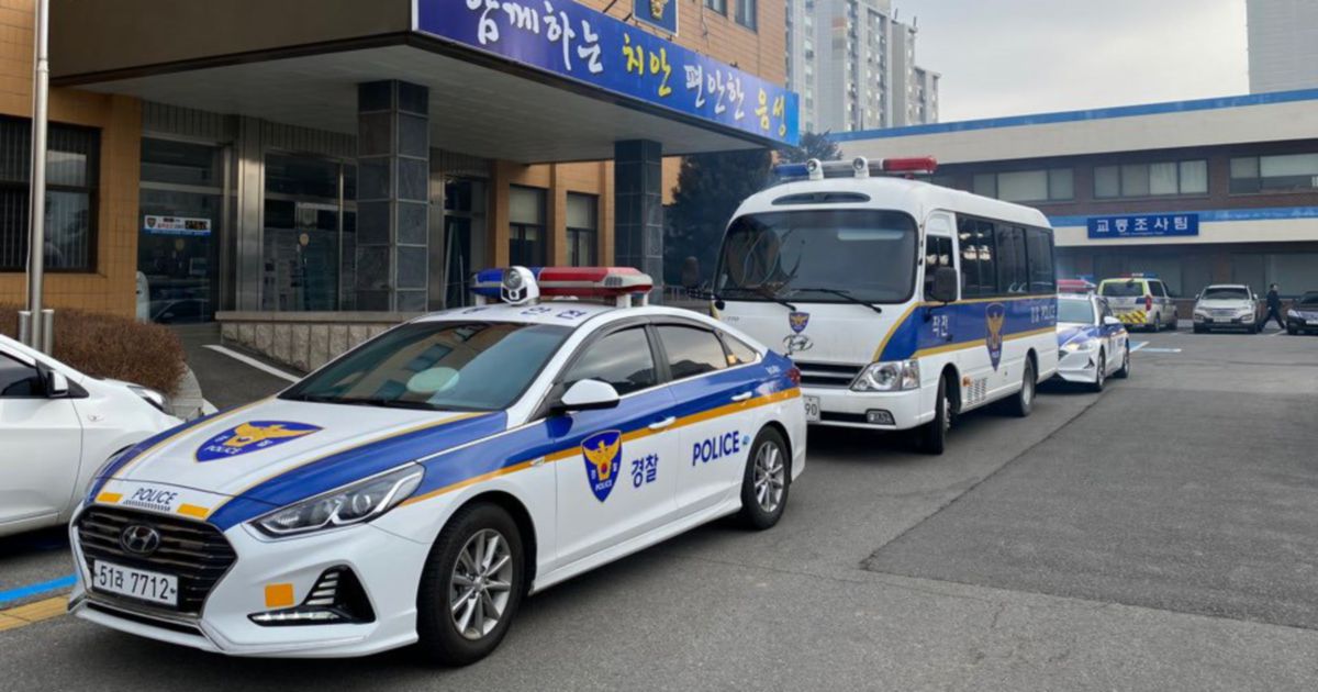 Malaysian dies in South Korea street altercation; compatriot detained