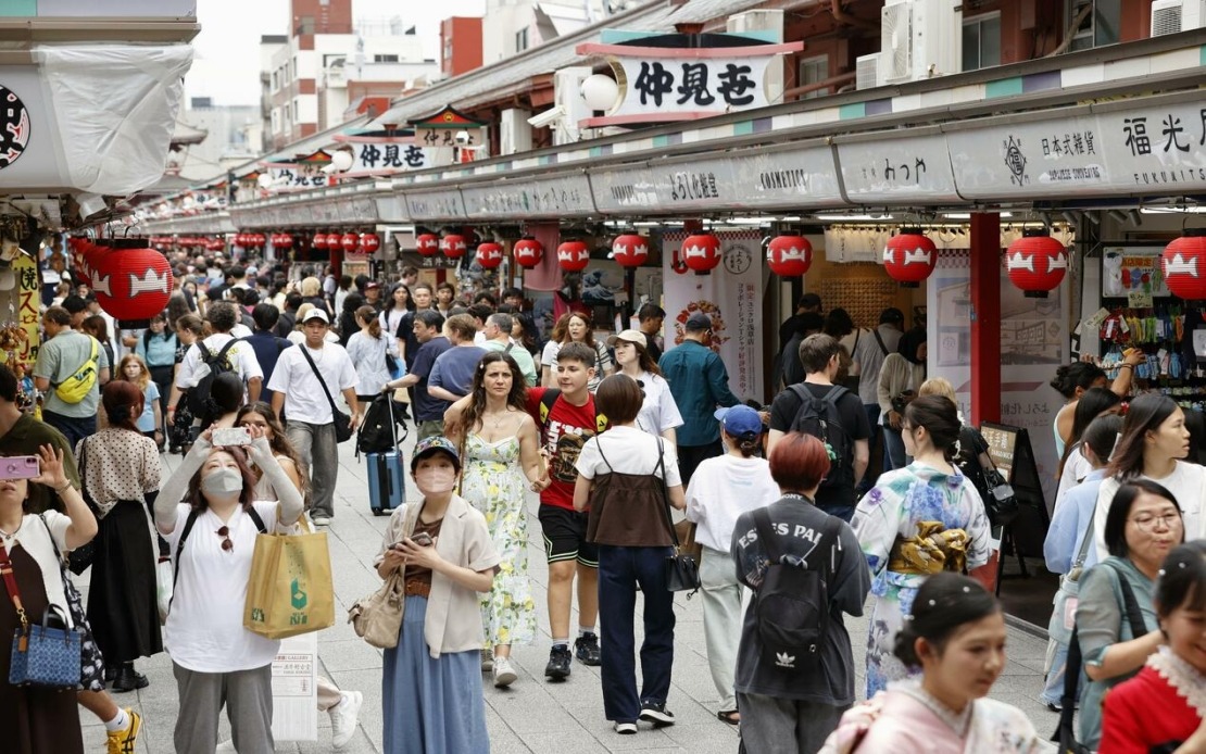 Japanese Summer Travel Forecast Signals First Post-Pandemic Decline as Weak Yen Squeezes Consumer Spending