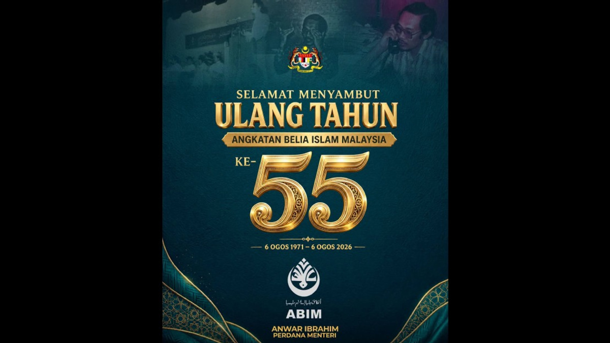 PM Anwar Ibrahim Celebrates ABIM's 55 Years as Beacon of Student Activism and Islamic Engagement