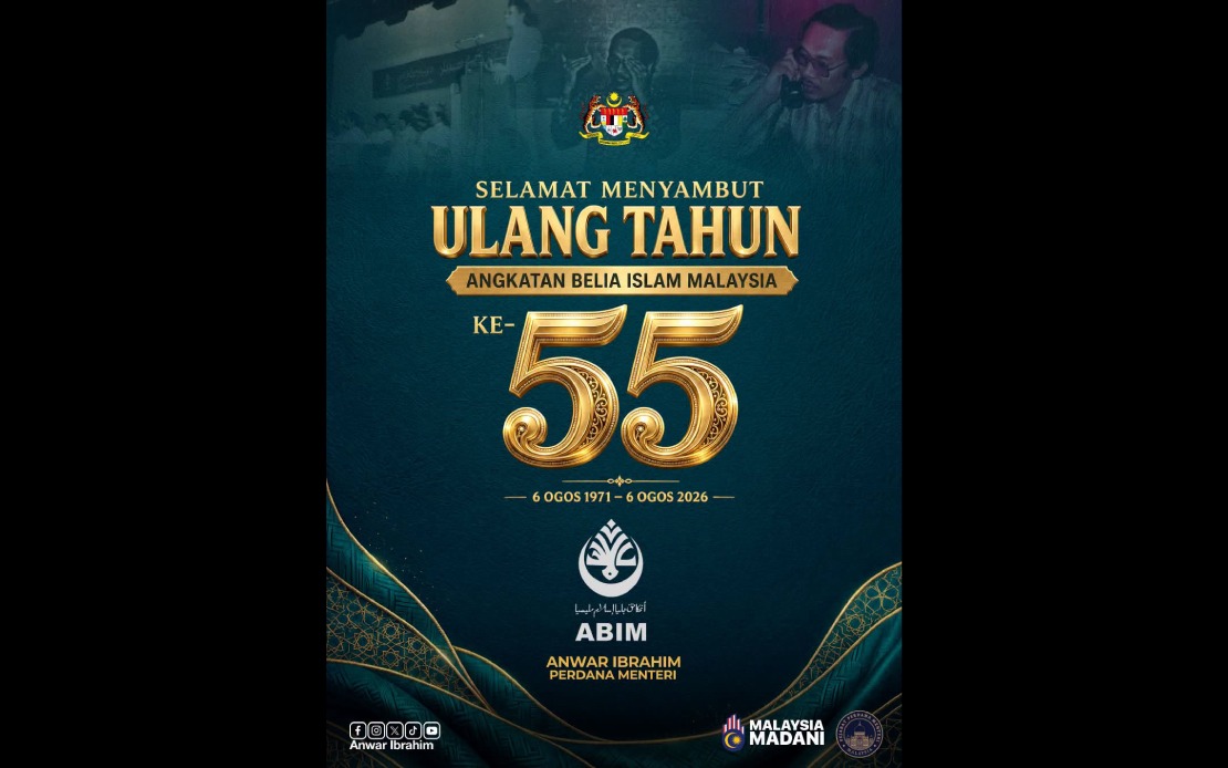 PM Anwar Ibrahim Celebrates ABIM's 55 Years as Beacon of Student Activism and Islamic Engagement