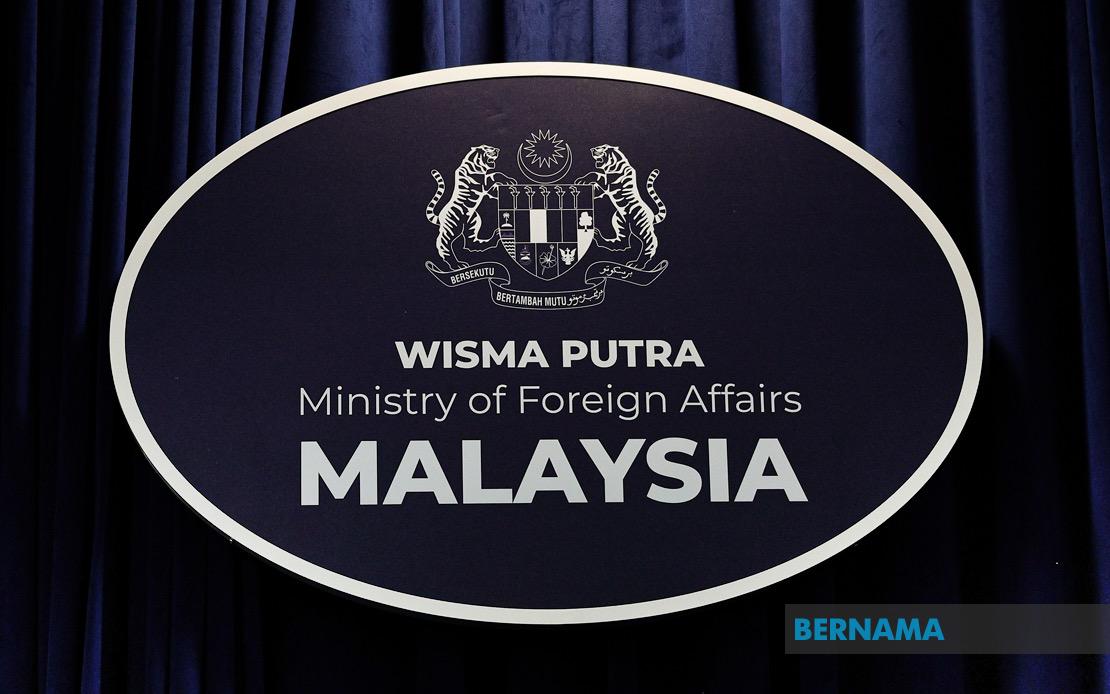 Foreign Ministry, MyCC Partner to Tackle Bid-Rigging in Government Procurement