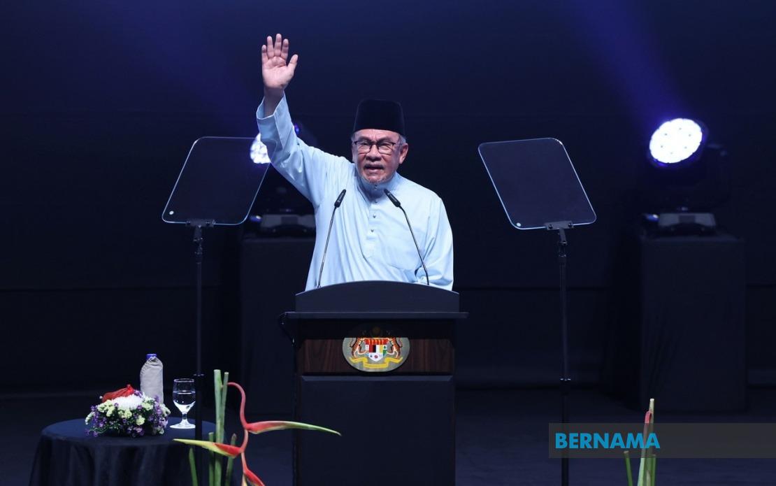 2026 National Day PM Address Moves to PICC, Scheduled for 2 PM