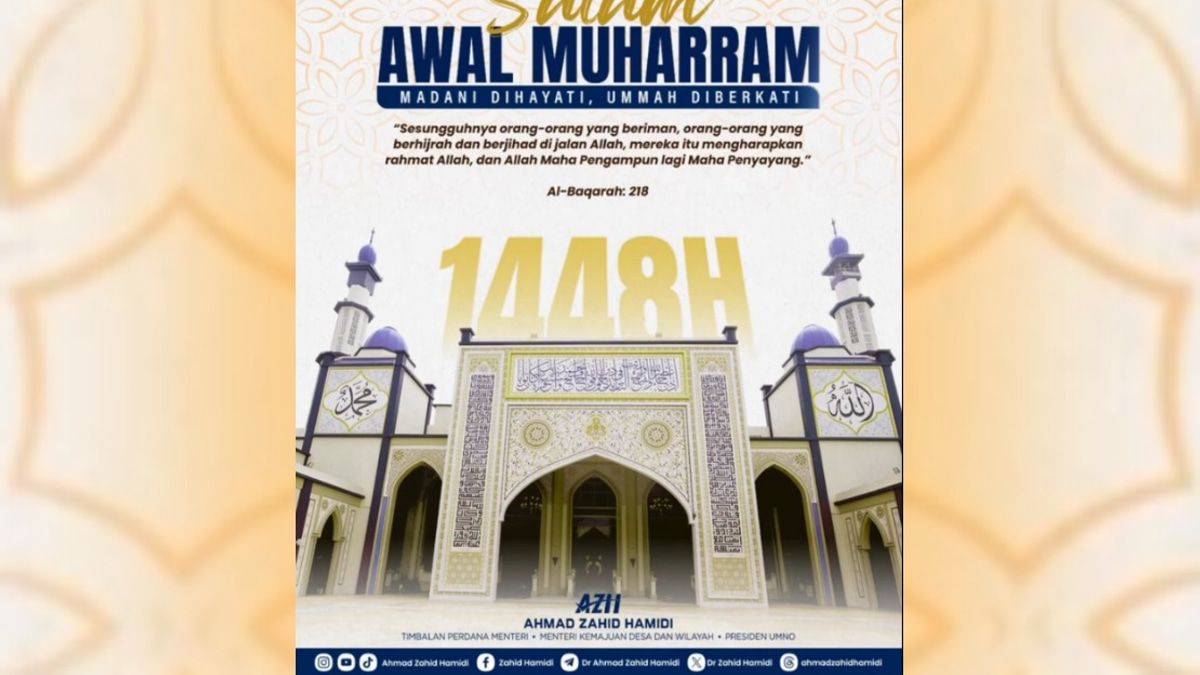 Cabinet Ministers Call Malaysians to Embrace Hijrah Spirit as Islamic New Year Begins