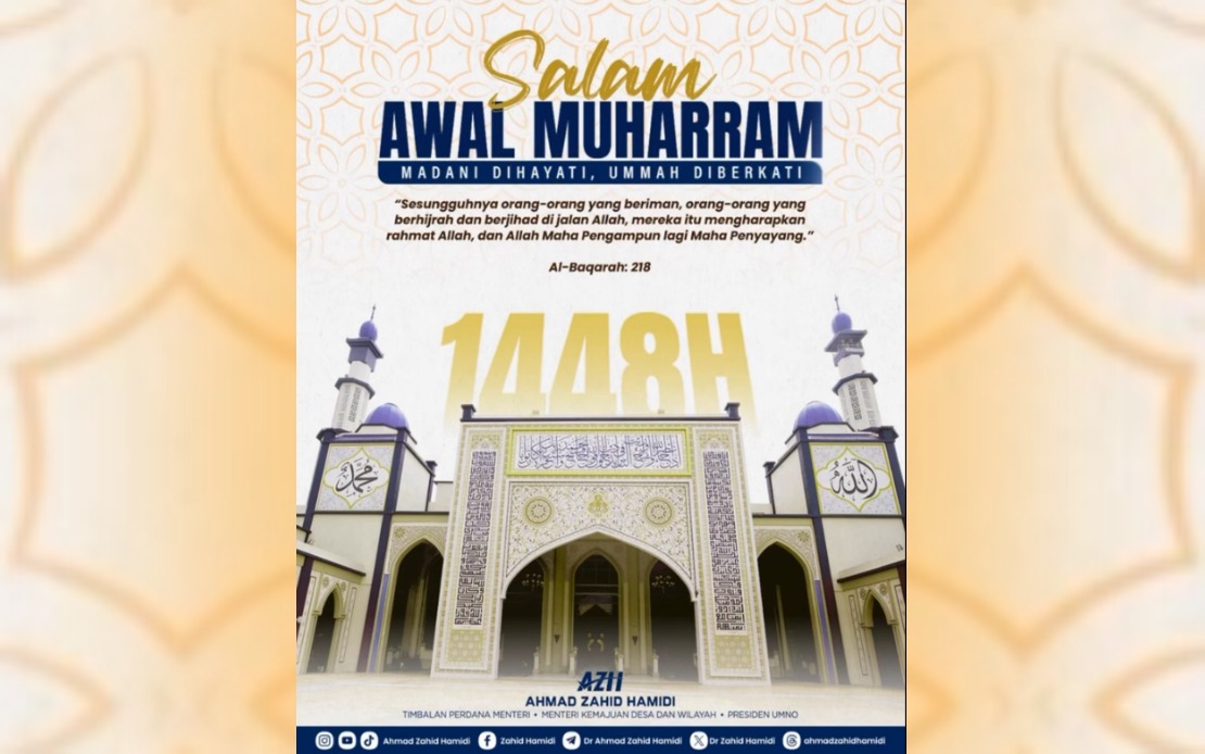 Cabinet Ministers Call Malaysians to Embrace Hijrah Spirit as Islamic New Year Begins